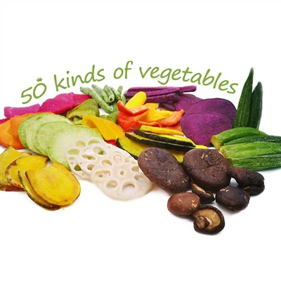 Vad är Confetti Veggie Chips?